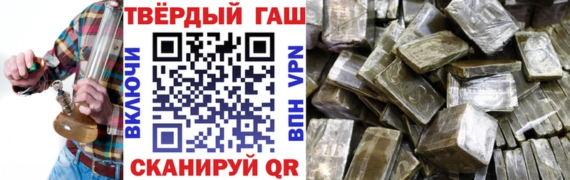 Купить наркотик аптеки Сухой Лог Псилоцибиновые грибы  Бошки Шишки  А ПВП  Меф мяу мяу  ГАШИШ 