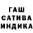 Метадон мёд Ala Crudu