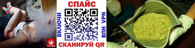 Бутират BDO сколько стоит Сухой Лог