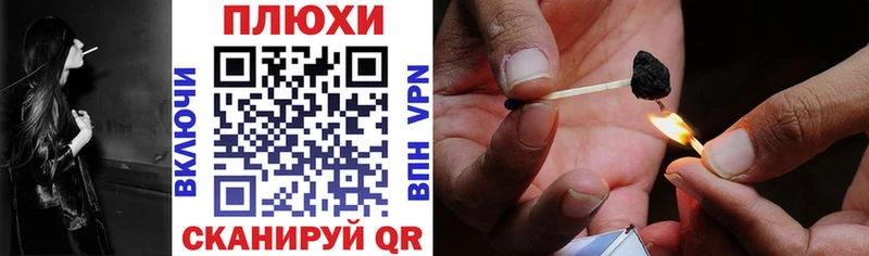 ГАШ 40% ТГК  Сухой Лог 