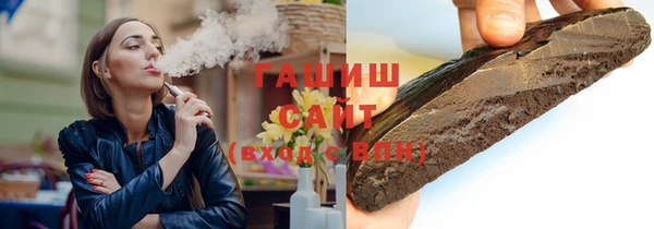дживик Алексин