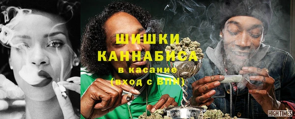 мефедрон Абдулино