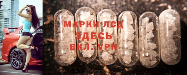 дживик Алексин
