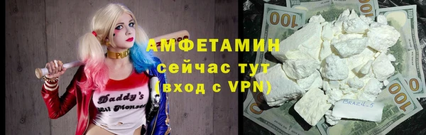 стаф Абаза