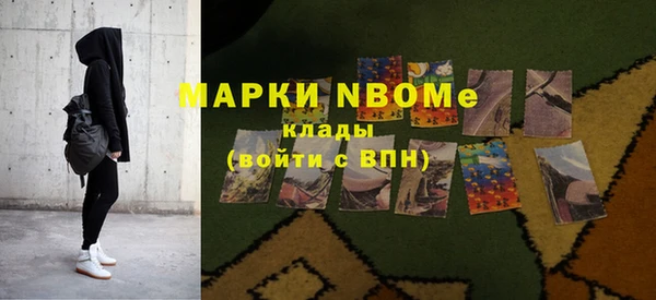 дживик Алексин