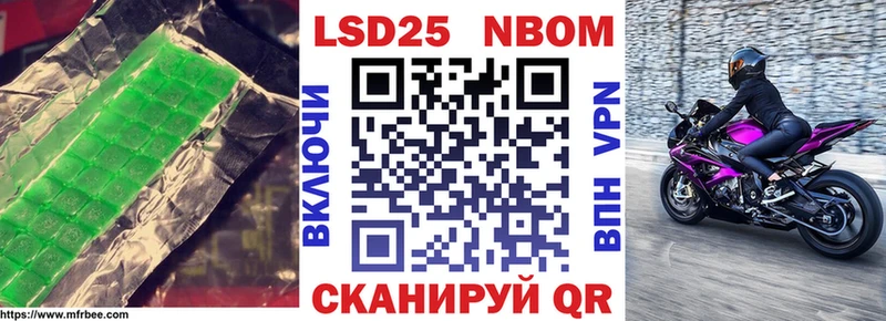 ЛСД экстази кислота даркнет сайт Сухой Лог